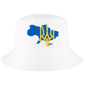 Ukraine Ukrainian Flag Ukrainians Cool Comfort Performance Bucket Hat