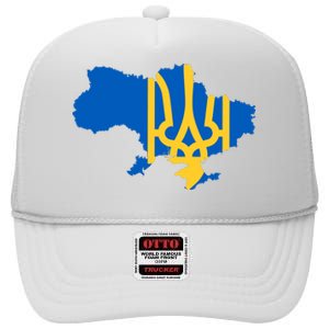 Ukraine Ukrainian Flag Ukrainians High Crown Mesh Back Trucker Hat