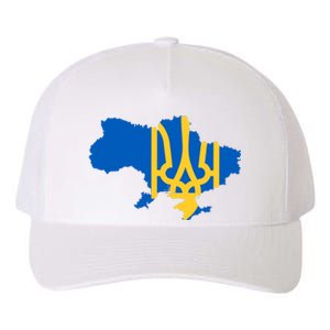 Ukraine Ukrainian Flag Ukrainians Yupoong Adult 5-Panel Trucker Hat