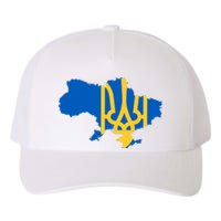 Ukraine Ukrainian Flag Ukrainians Yupoong Adult 5-Panel Trucker Hat