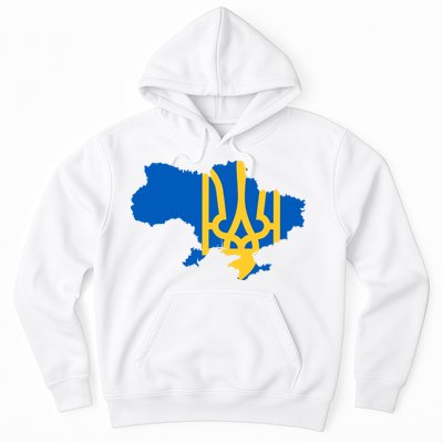 Ukraine Ukrainian Flag Ukrainians Hoodie