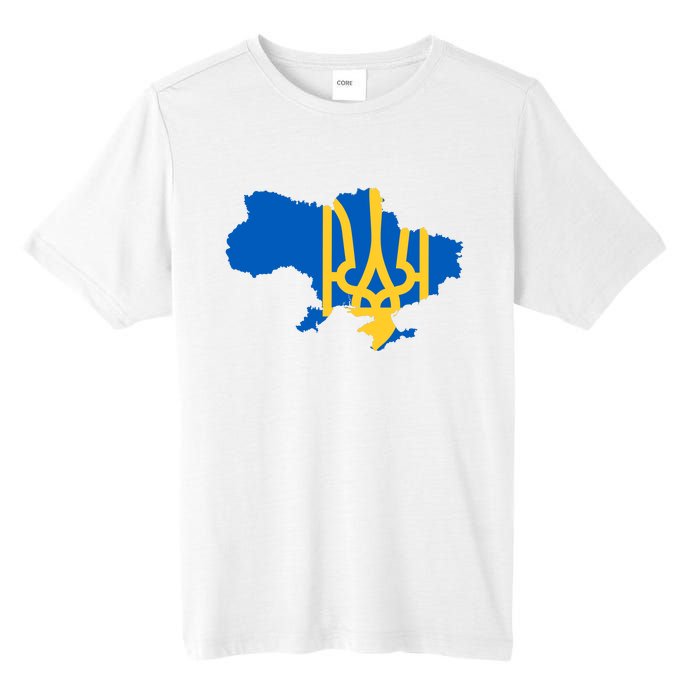 Ukraine Ukrainian Flag Ukrainians Tall Fusion ChromaSoft Performance T-Shirt