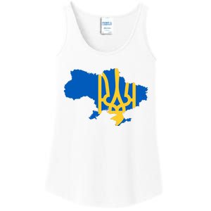 Ukraine Ukrainian Flag Ukrainians Ladies Essential Tank