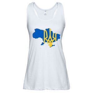 Ukraine Ukrainian Flag Ukrainians Ladies Essential Flowy Tank