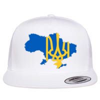 Ukraine Ukrainian Flag Ukrainians Flat Bill Trucker Hat