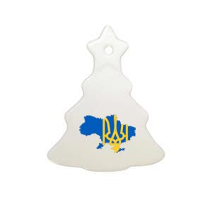 Ukraine Ukrainian Flag Ukrainians Ceramic Tree Ornament