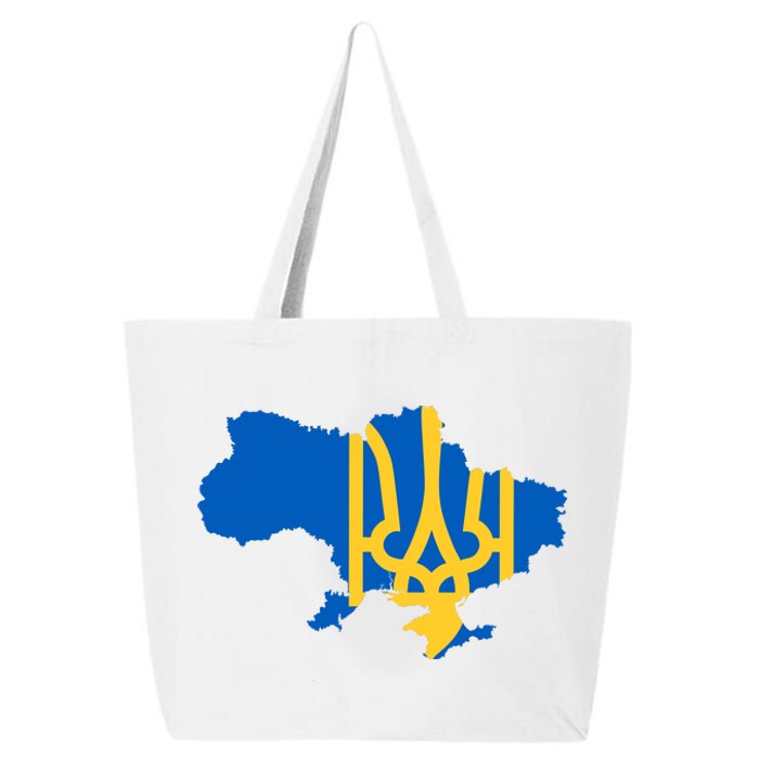 Ukraine Ukrainian Flag Ukrainians 25L Jumbo Tote