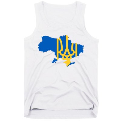 Ukraine Ukrainian Flag Ukrainians Tank Top