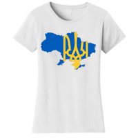 Ukraine Ukrainian Flag Ukrainians Women's T-Shirt