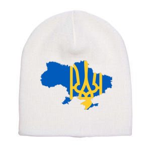 Ukraine Ukrainian Flag Ukrainians Short Acrylic Beanie