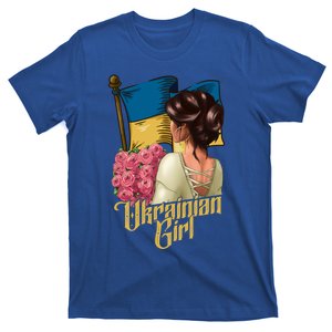 Ukrainian Ukraine Homeland Country Odessa Kiev Freedom Gift T-Shirt