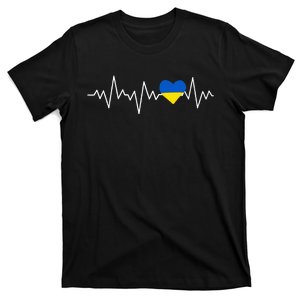 Ukraine Ukrainian heart Flag Heartbeat T-Shirt