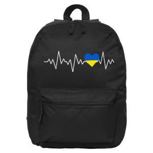 Ukraine Ukrainian heart Flag Heartbeat 16 in Basic Backpack