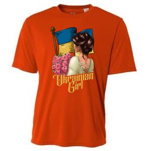 Ukrainian Ukraine Homeland Country Odessa Kiev Freedom Gift Cooling Performance Crew T-Shirt