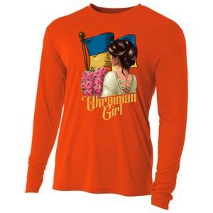 Ukrainian Ukraine Homeland Country Odessa Kiev Freedom Gift Cooling Performance Long Sleeve Crew