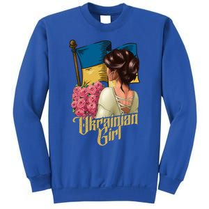 Ukrainian Ukraine Homeland Country Odessa Kiev Freedom Gift Sweatshirt