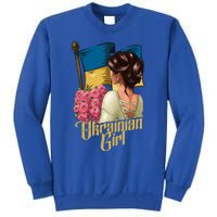 Ukrainian Ukraine Homeland Country Odessa Kiev Freedom Gift Sweatshirt