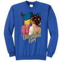 Ukrainian Ukraine Homeland Country Odessa Kiev Freedom Gift Tall Sweatshirt