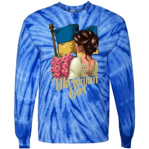 Ukrainian Ukraine Homeland Country Odessa Kiev Freedom Gift Tie-Dye Long Sleeve Shirt