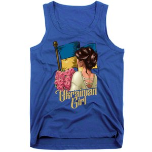 Ukrainian Ukraine Homeland Country Odessa Kiev Freedom Gift Tank Top