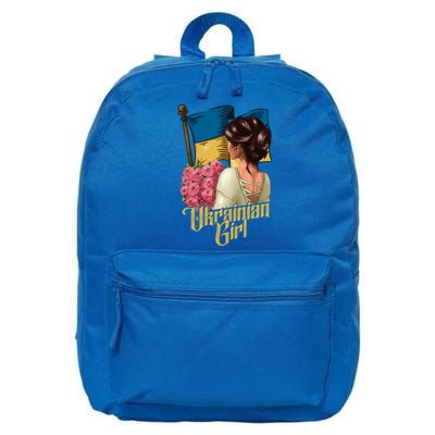 Ukrainian Ukraine Homeland Country Odessa Kiev Freedom Cute Gift 16 in Basic Backpack