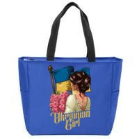 Ukrainian Ukraine Homeland Country Odessa Kiev Freedom Cute Gift Zip Tote Bag