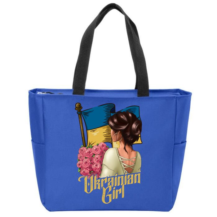 Ukrainian Ukraine Homeland Country Odessa Kiev Freedom Cute Gift Zip Tote Bag