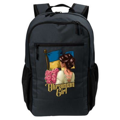 Ukrainian Ukraine Homeland Country Odessa Kiev Freedom Cute Gift Daily Commute Backpack