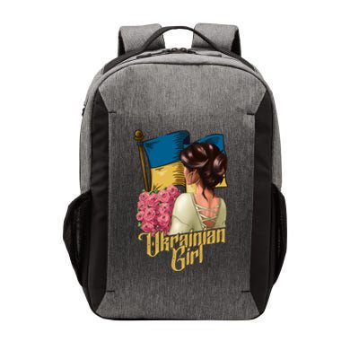 Ukrainian Ukraine Homeland Country Odessa Kiev Freedom Cute Gift Vector Backpack