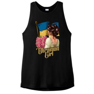 Ukrainian Ukraine Homeland Country Odessa Kiev Freedom Gift Ladies PosiCharge Tri-Blend Wicking Tank