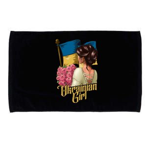 Ukrainian Ukraine Homeland Country Odessa Kiev Freedom Gift Microfiber Hand Towel