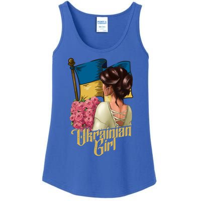 Ukrainian Ukraine Homeland Country Odessa Kiev Freedom Gift Ladies Essential Tank