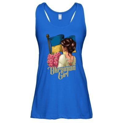 Ukrainian Ukraine Homeland Country Odessa Kiev Freedom Gift Ladies Essential Flowy Tank