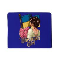 Ukrainian Ukraine Homeland Country Odessa Kiev Freedom Gift Mousepad