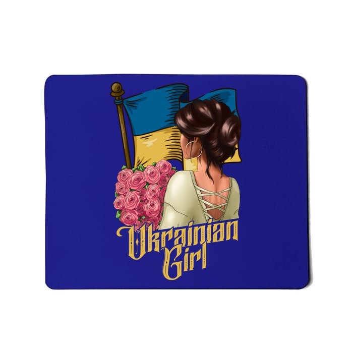 Ukrainian Ukraine Homeland Country Odessa Kiev Freedom Gift Mousepad