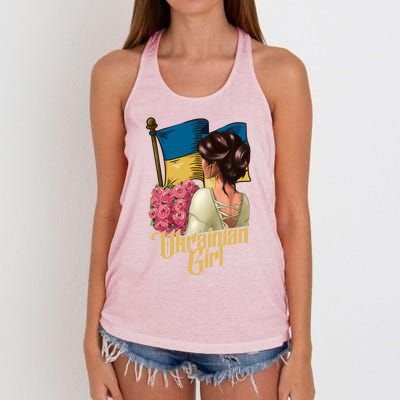 Ukrainian Ukraine Homeland Country Odessa Kiev Freedom Gift Women's Knotted Racerback Tank