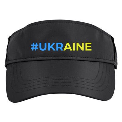 #UKRAINE Adult Drive Performance Visor