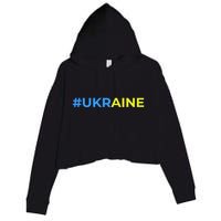 #UKRAINE Crop Fleece Hoodie