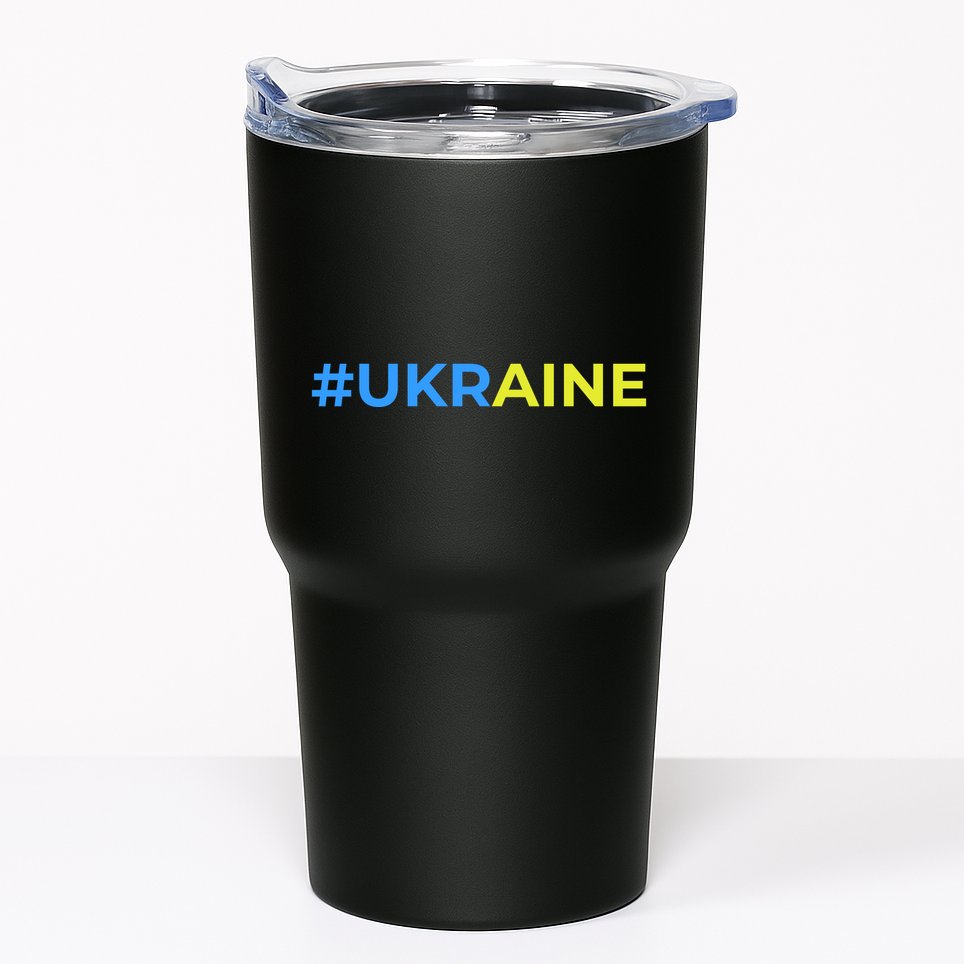 #UKRAINE Tumbler