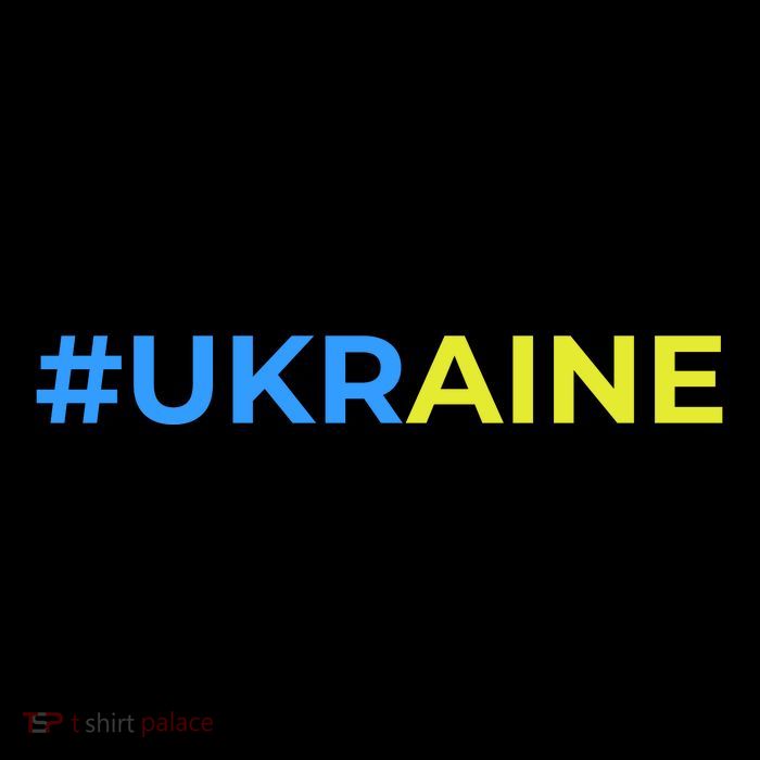 #UKRAINE Wool Snapback Cap