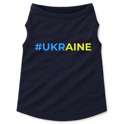 #UKRAINE Doggie Tank