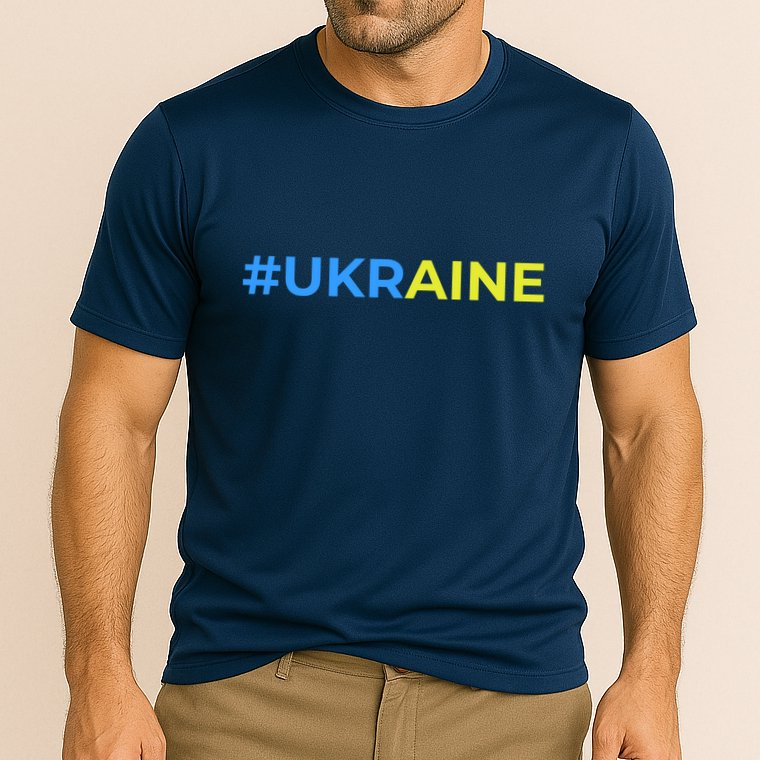 #UKRAINE Performance Shirt