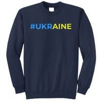 #UKRAINE Sweatshirt