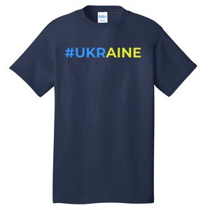 #UKRAINE Tall T-Shirt