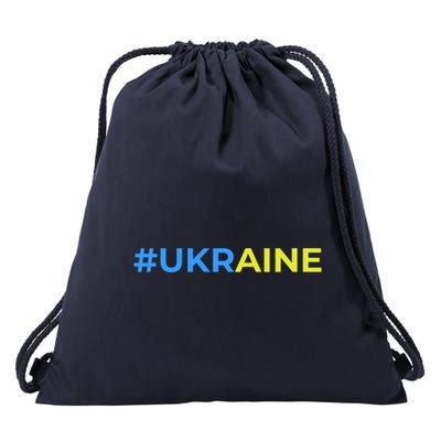 #UKRAINE Drawstring Bag