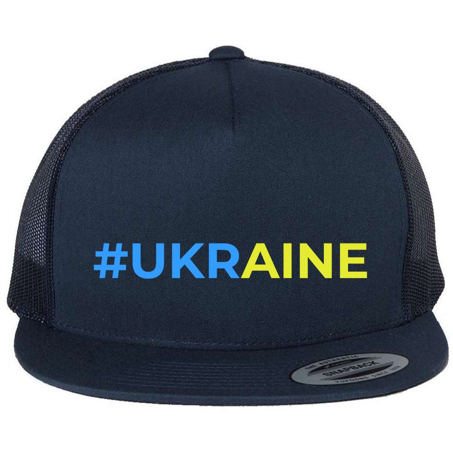 #UKRAINE Flat Bill Trucker Hat