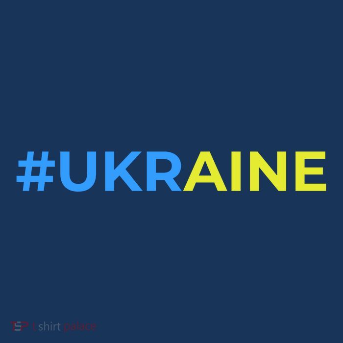 #UKRAINE 16 in Basic Backpack