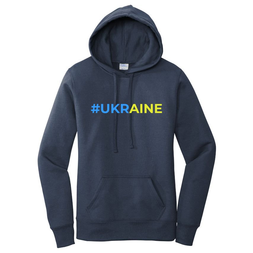 #UKRAINE Women's Pullover Hoodie
