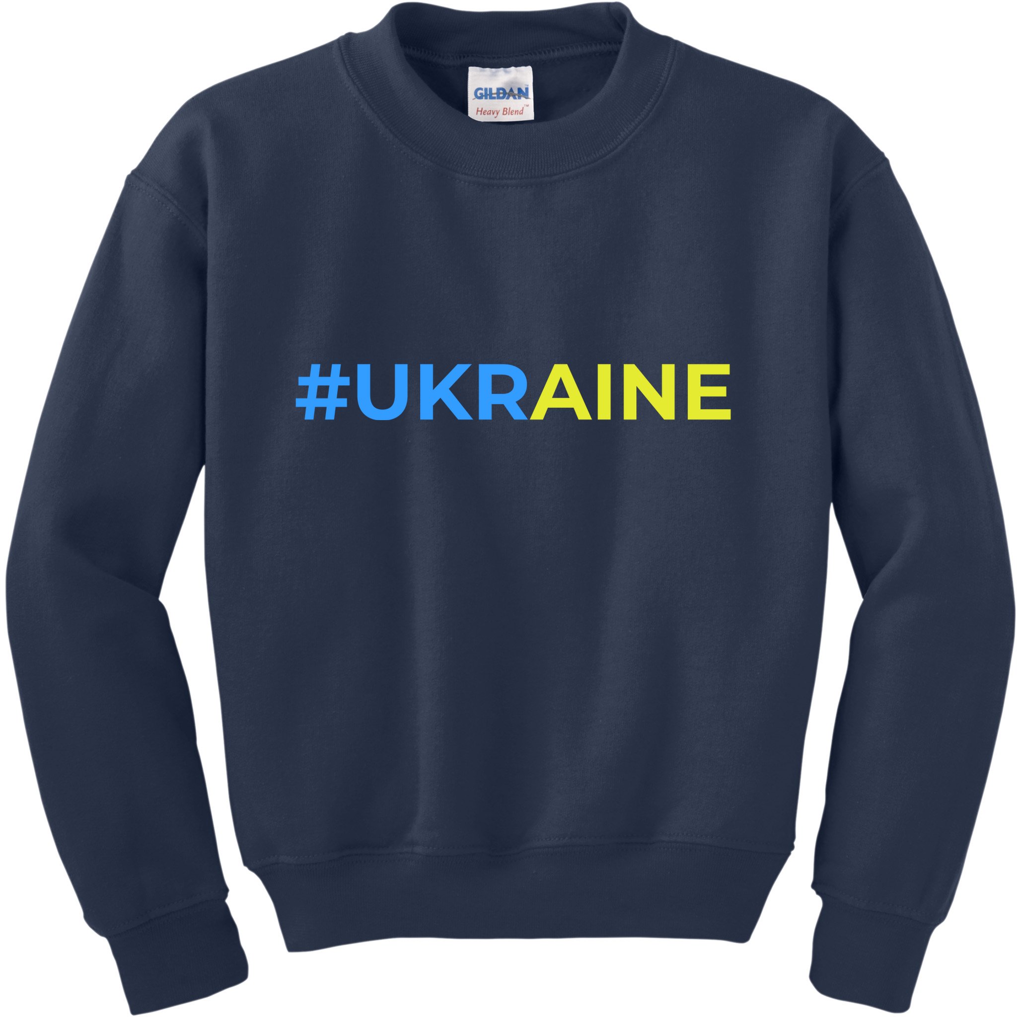 #UKRAINE Kids Sweatshirt