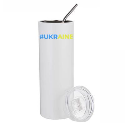 #UKRAINE Stainless Steel Tumbler